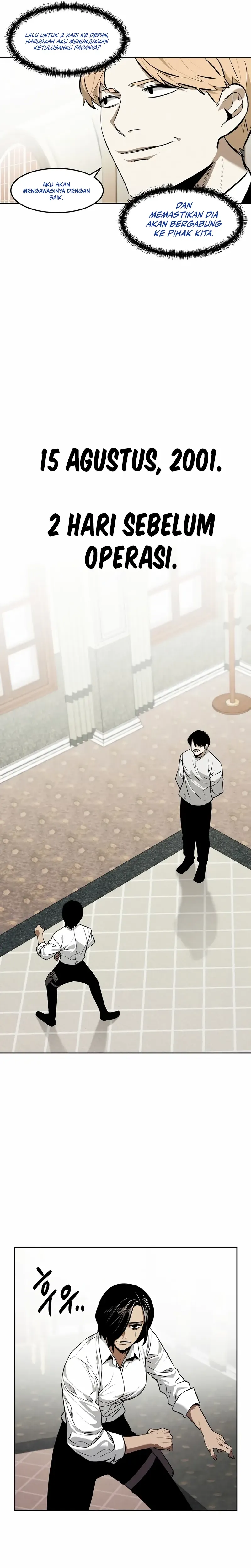 The Invincible Man chapter 74 halaman 13